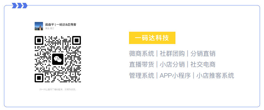 1752716703126823.jpg wechat_2025-07-17_094027_258.jpg