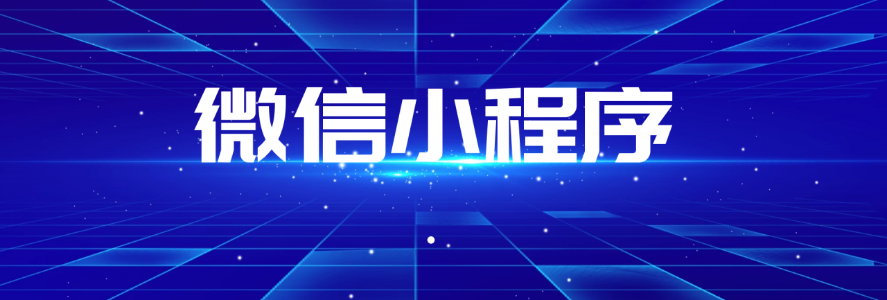 图怪兽_afd0f94068b89f01e76e0dc3cec87c76_37120.png 图怪兽_afd0f94068b89f01e76e0dc3cec87c76_37120.png